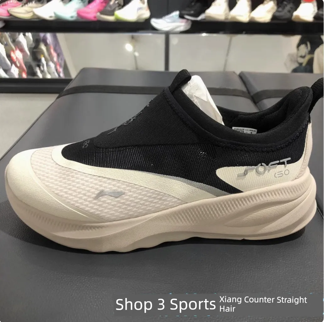 5 One Reliable performance Casual Aglt105 Thanksgiving sale Lining Breathable Shoes Pedal