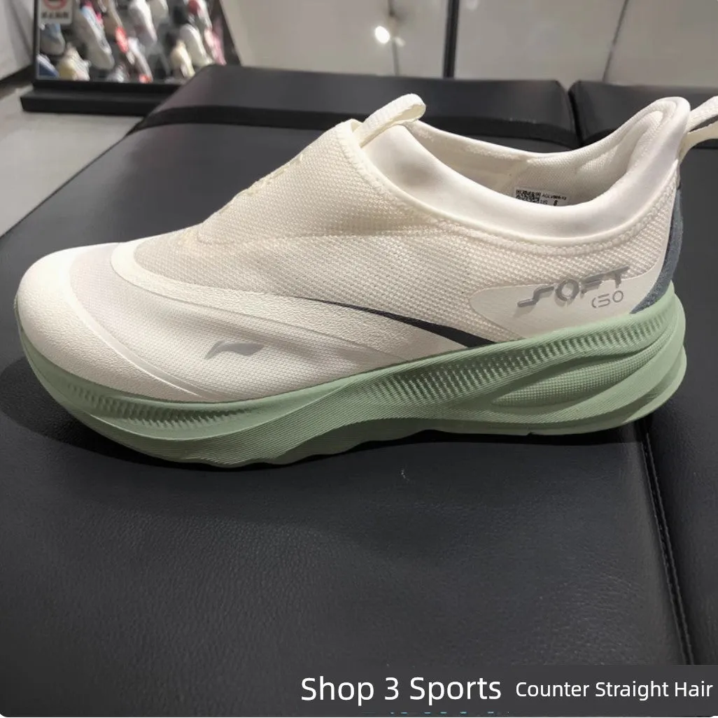 5 One Reliable performance Casual Aglt105 Thanksgiving sale Lining Breathable Shoes Pedal