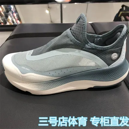 5 One Reliable performance Casual Aglt105 Thanksgiving sale Lining Breathable Shoes Pedal