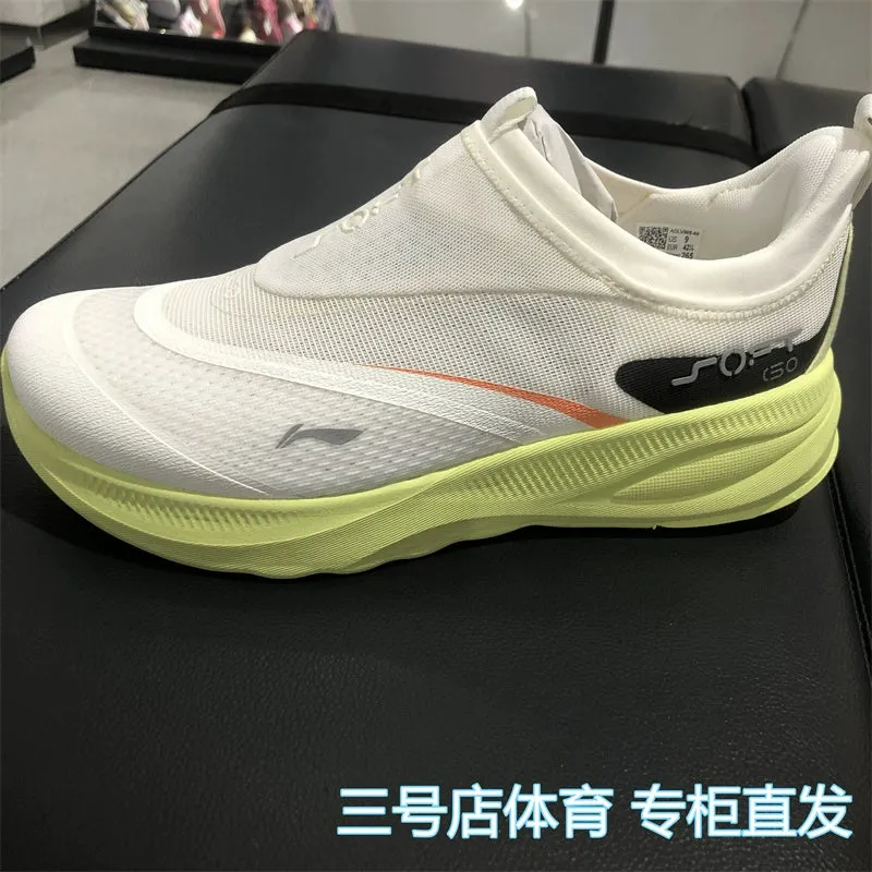 5 One Reliable performance Casual Aglt105 Thanksgiving sale Lining Breathable Shoes Pedal