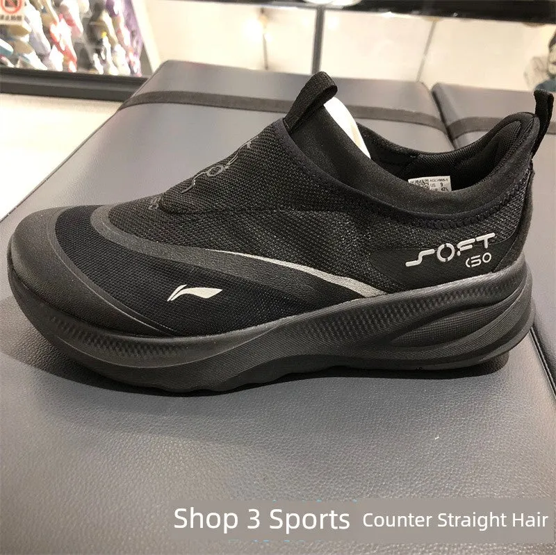 5 One Reliable performance Casual Aglt105 Thanksgiving sale Lining Breathable Shoes Pedal