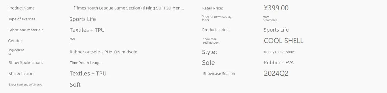 5 One Reliable performance Casual Aglt105 Thanksgiving sale Lining Breathable Shoes Pedal