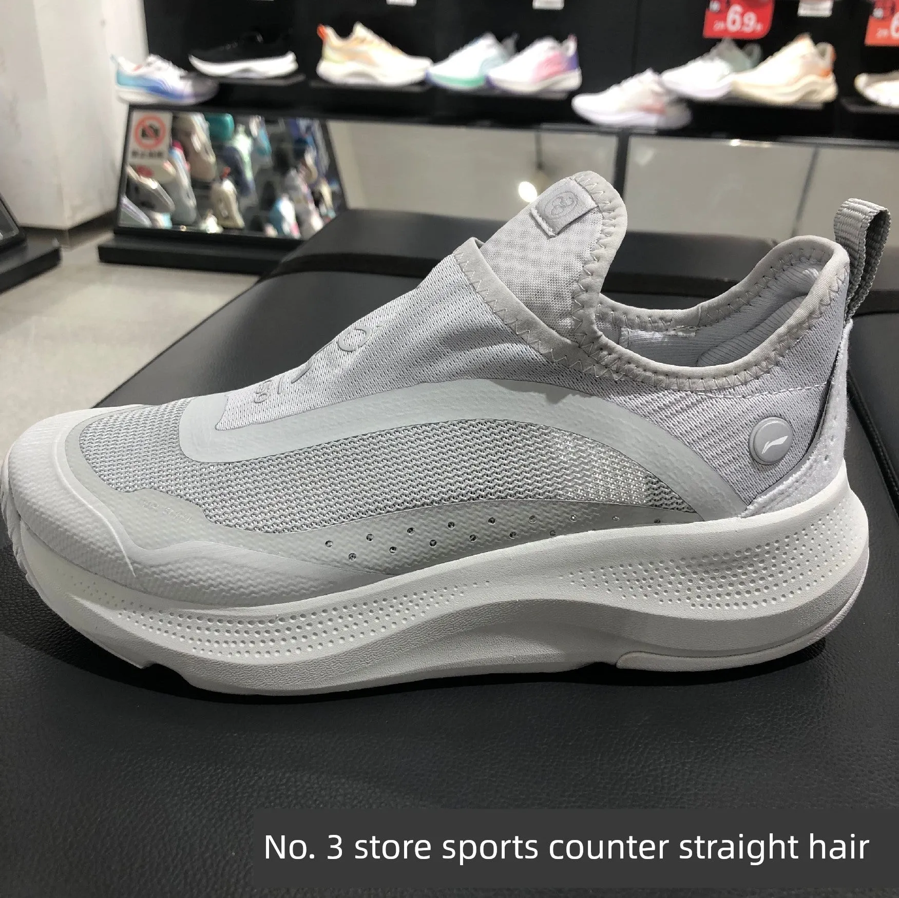 5 One Reliable performance Casual Aglt105 Thanksgiving sale Lining Breathable Shoes Pedal