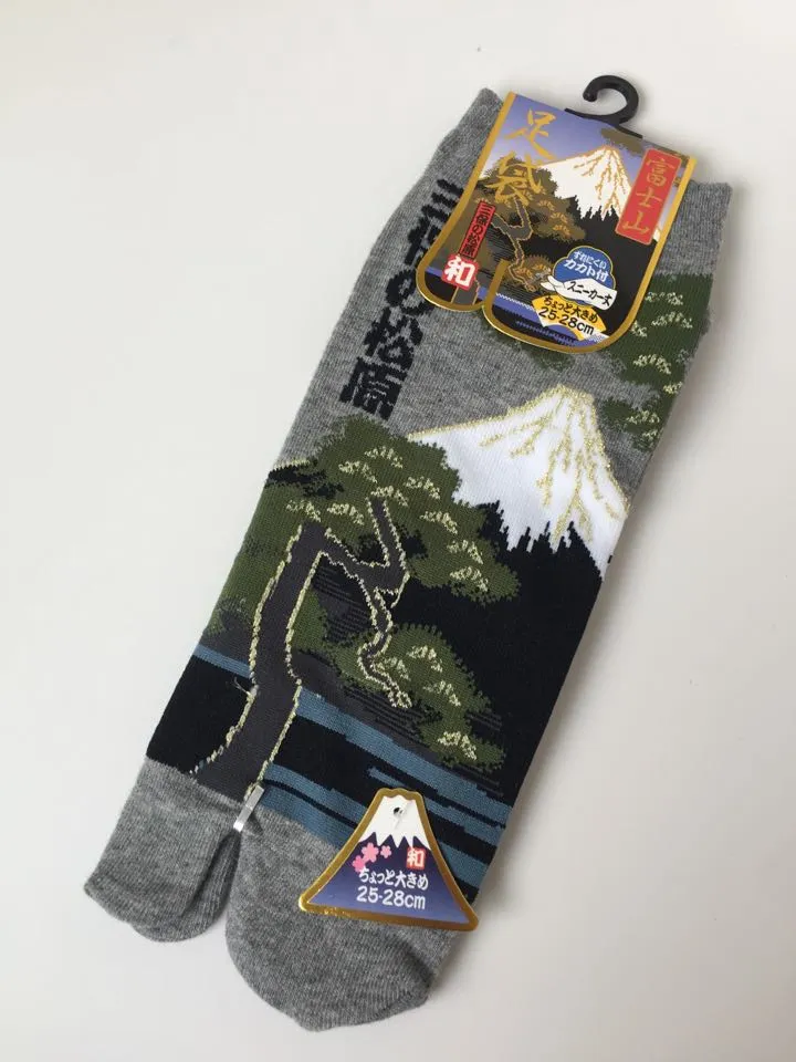 Design Tabi Sneaker Socks - Mt Fuji (M-L)