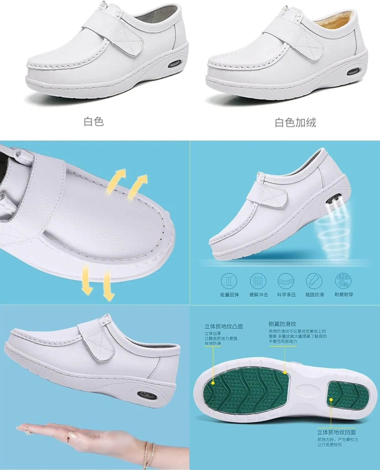 Keilinia Women's White Air Cushion Slip-On Nurse Shoes,Casual Leather Comfy Adjustable Orthopedic Wedge Platform Loafers Sneaker