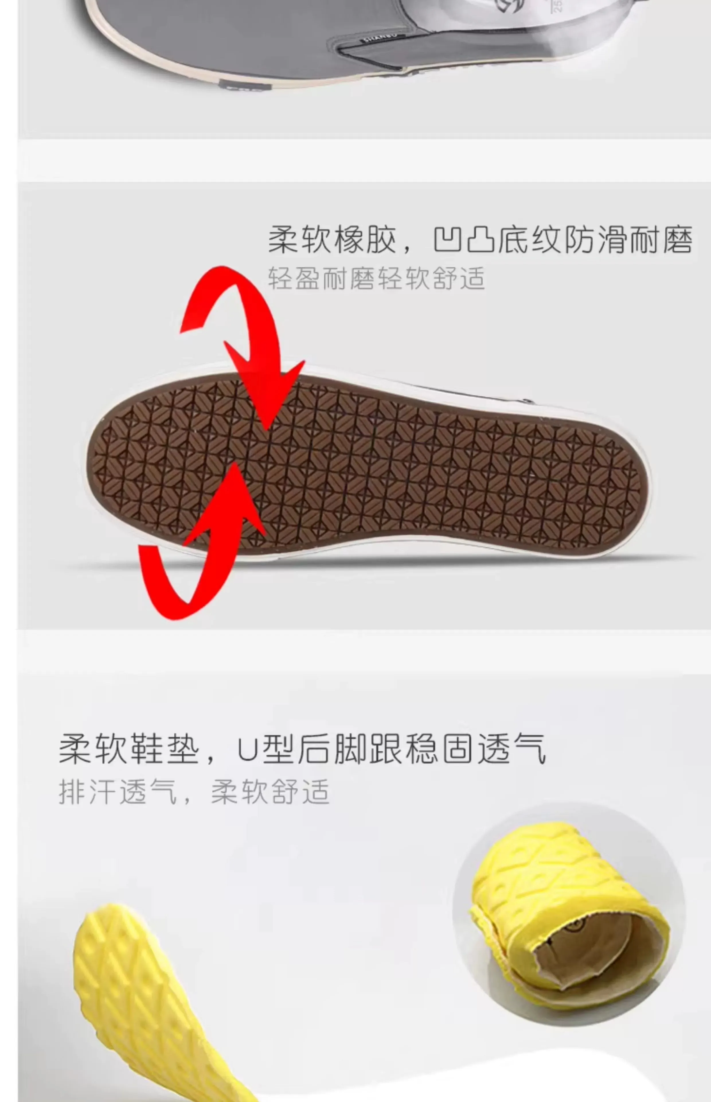 On-demand assistance Spring for Trendy Slip-on Shoes Men's K-style Match Easiest Professional Flats