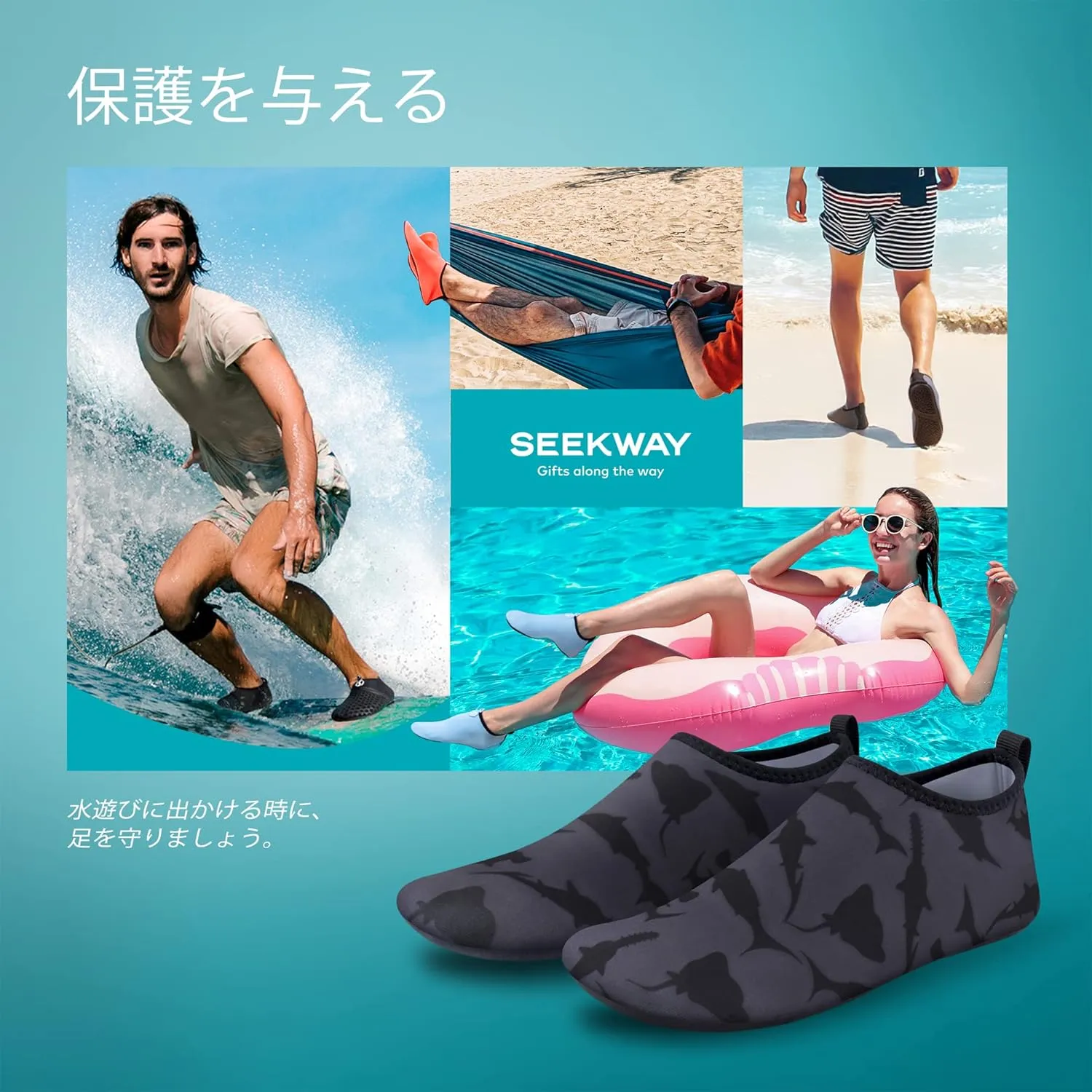 SEEKWAY Water Shoes Quick-Dry Aqua Socks Barefoot Slip-on for Beach Pool Swim River Yoga Lake Surf Women Men SK001